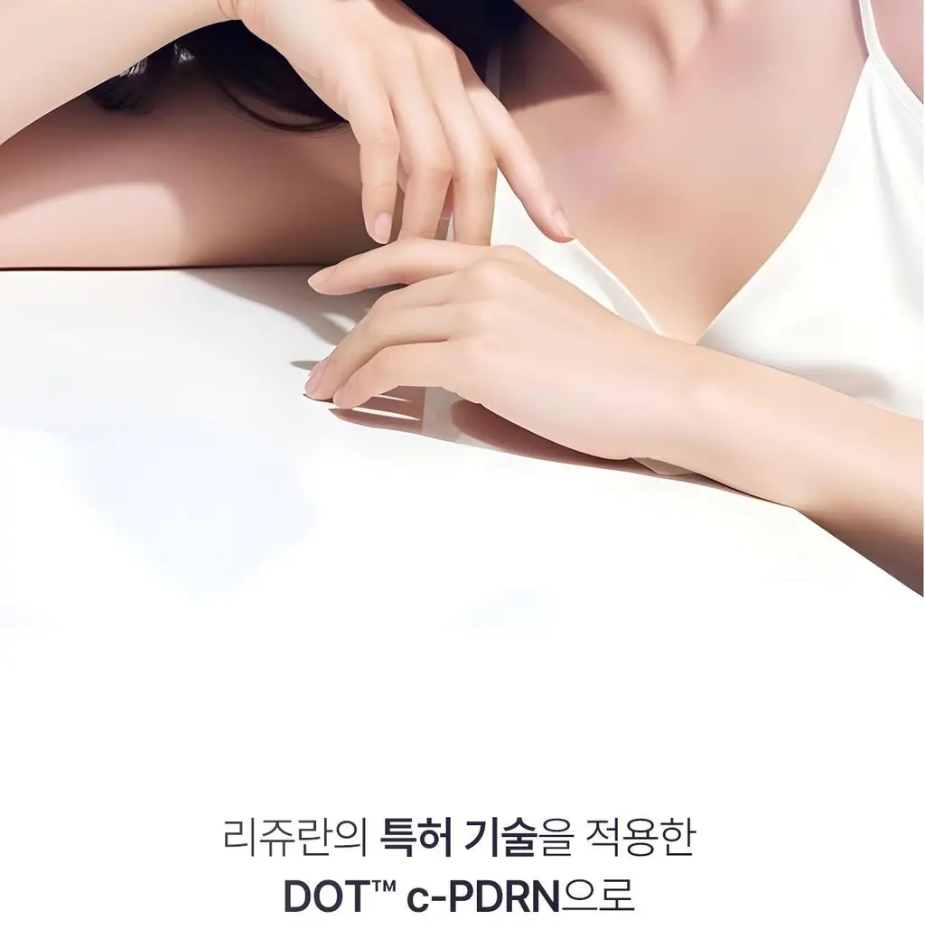 [PDRN브라이트닝/수량한정]리쥬란 힐러 트리플 래디언스 앰플 10ml 더블 기획(+5ml+1ml*3) 상세페이지 4